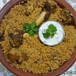 Mutton (Goat) Thalapakattu Biryani
